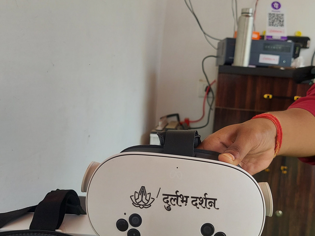 Durlabh Darshan Kendra At Bageshwar Dham-Chhatarpur District必去景点