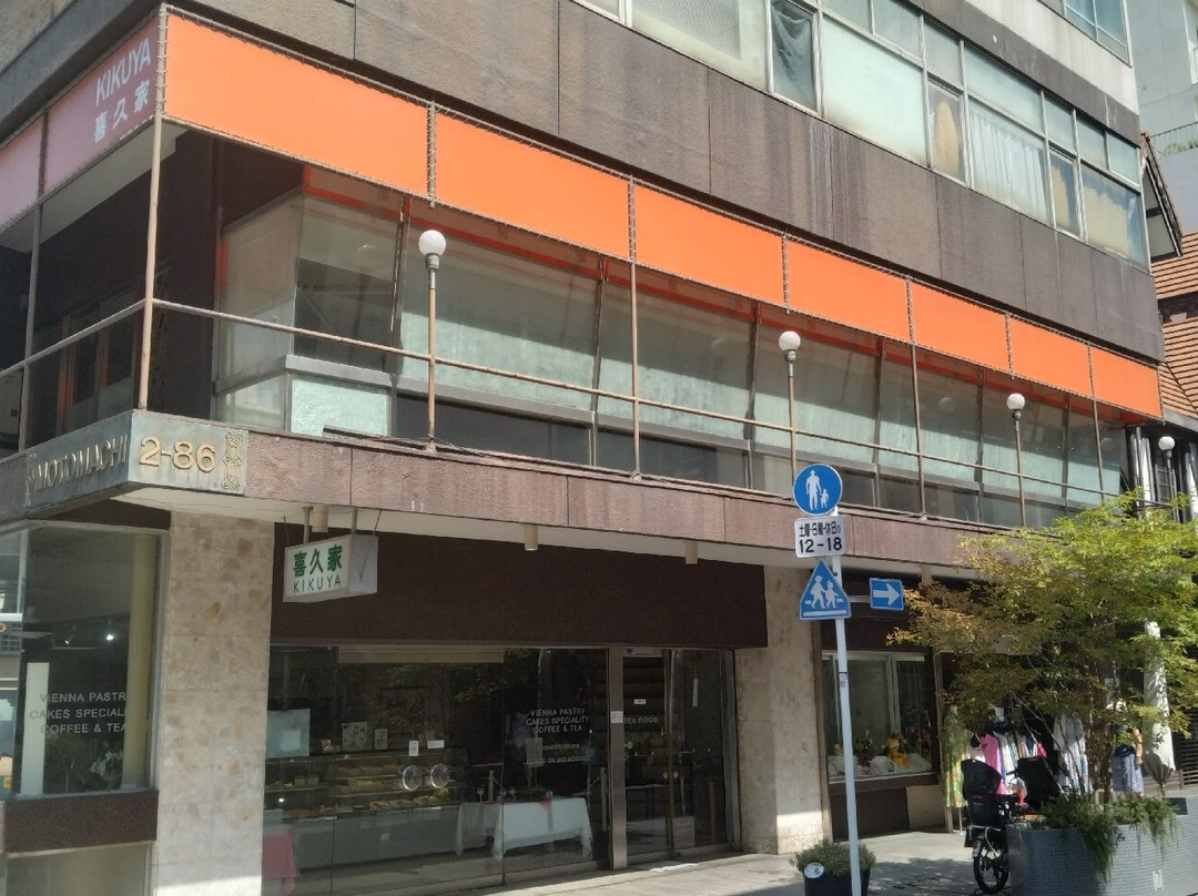 Yokohama Motomachi Shopping Street-横滨市必去景点