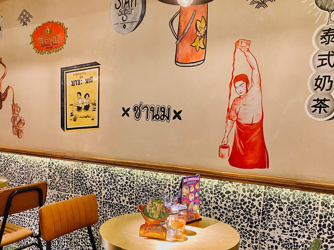 Boat Noodle Bangkok - Hung Vuong Plaza