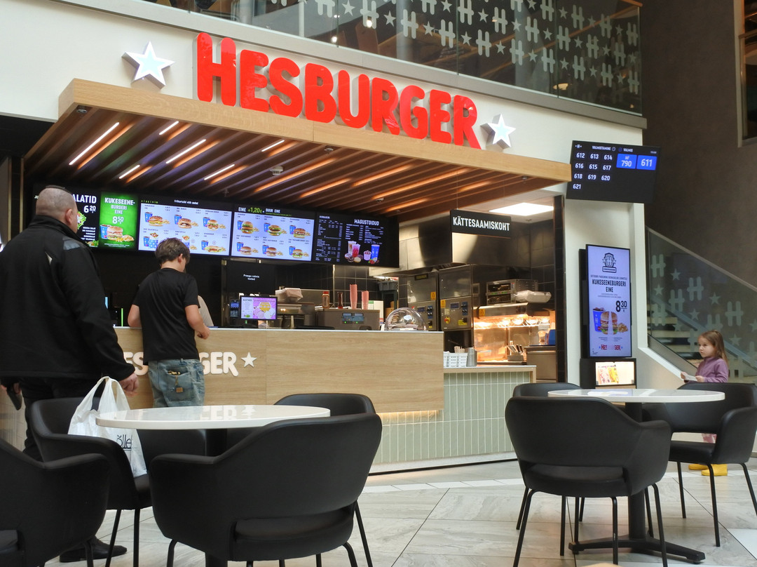 T1 Mall of Tallinn-塔林必去景点