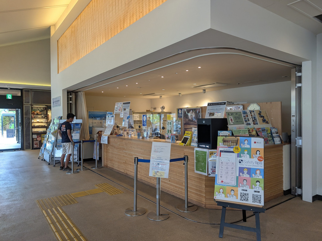 Amanohashidate Station Tourist Information Center-宫津市必去景点