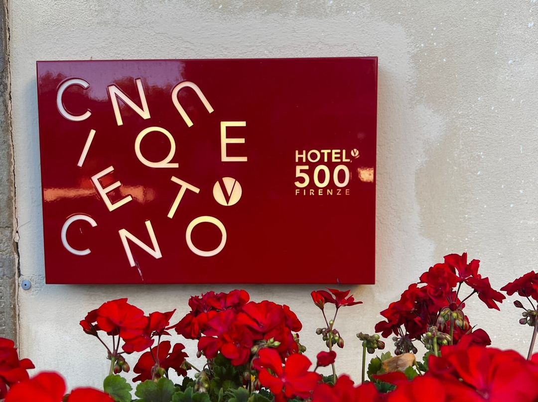 500酒店主图