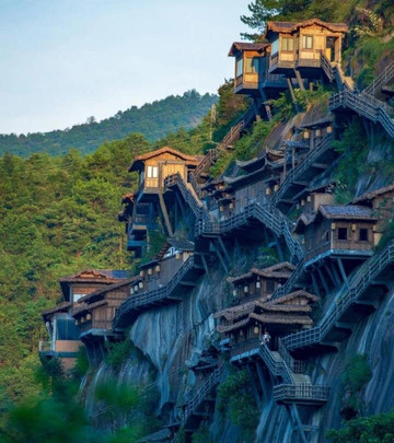 Guzhonglou Mist Villa Mountain View Resort Hotel