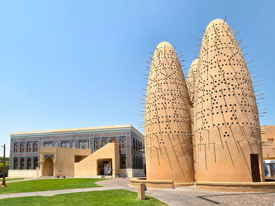 Katara Pigeon Towers