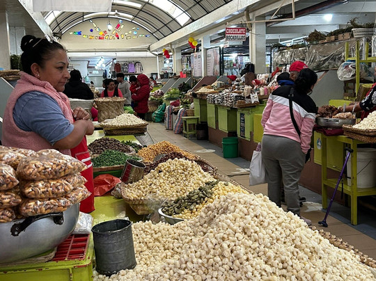 Mercado 10 De Agosto-昆卡必去景点