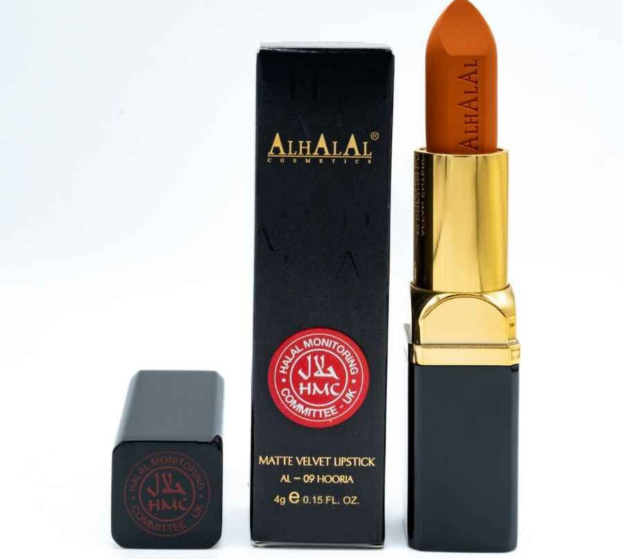 Halal Cosmetics-阿尔梅勒必去景点