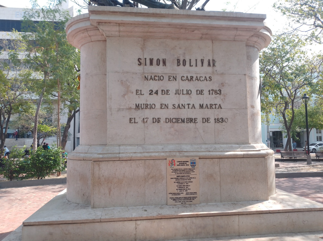 Plaza Parque Simon Bolivar-圣玛尔塔必去景点