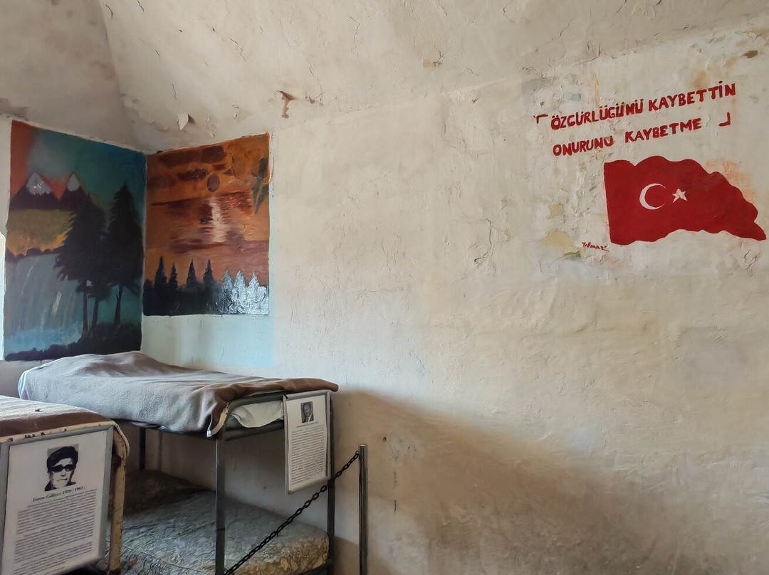 Ulucanlar Cezaevi Müzesi-安卡拉必去景点