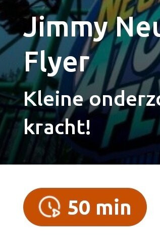 Movie Park Germany-Bottrop必去景点