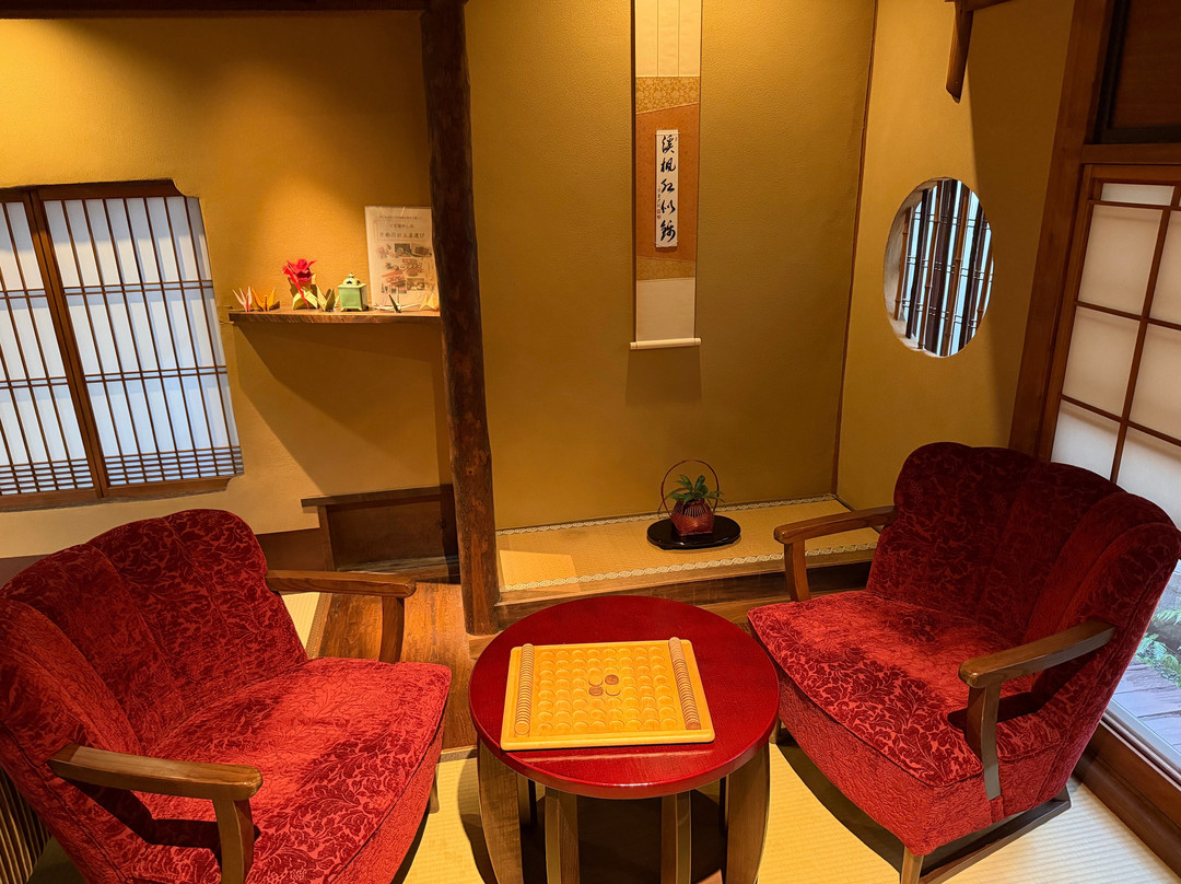 Kyokoyado Muromachi Yutone主图