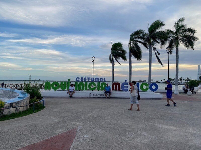 Malecón De Chetumal-切图马尔必去景点