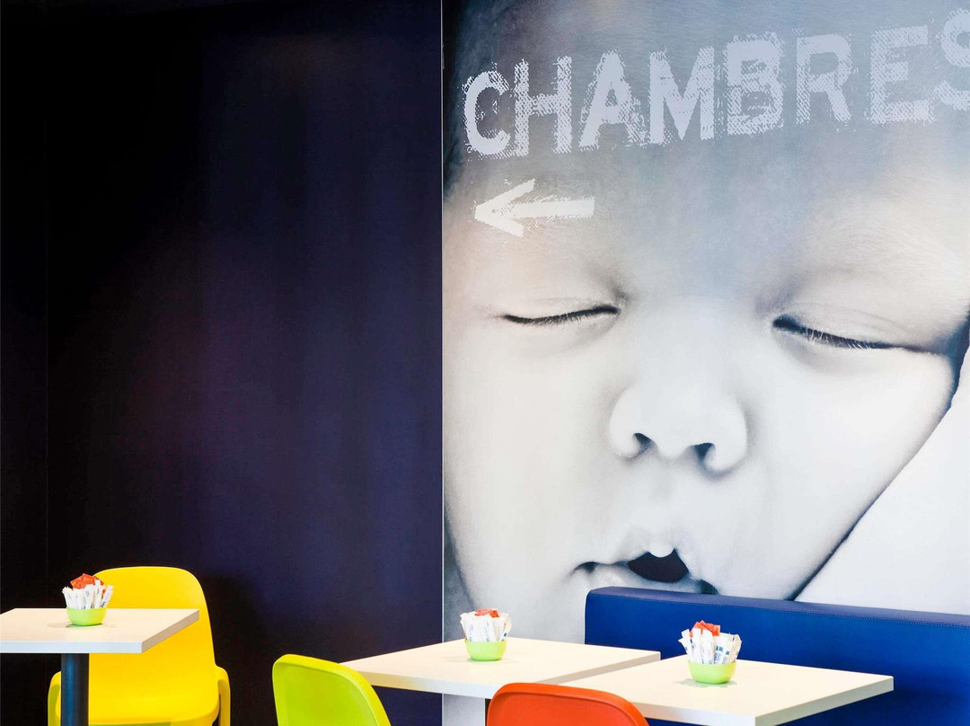 艾达普潘定门酒店主图