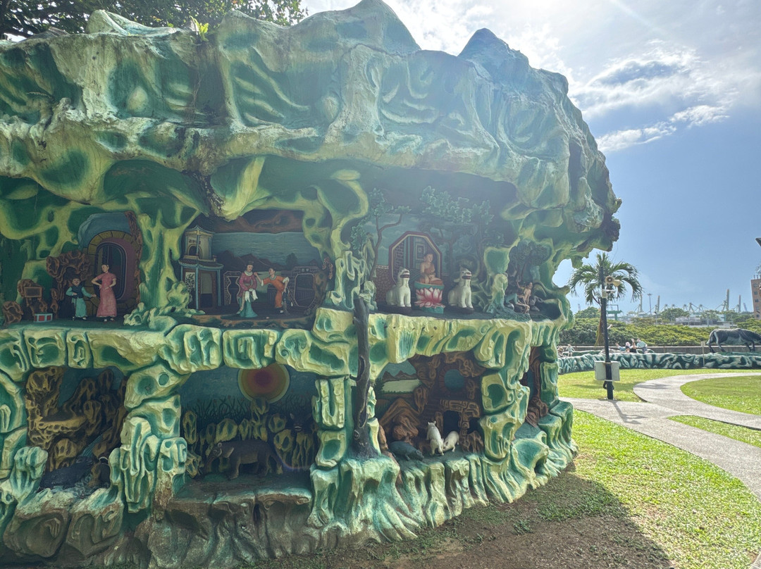 Hell's Museum-新加坡必去景点