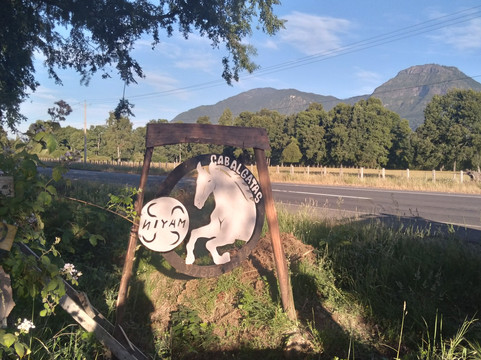 Cabalgatas Mayin-Cunco必去景点