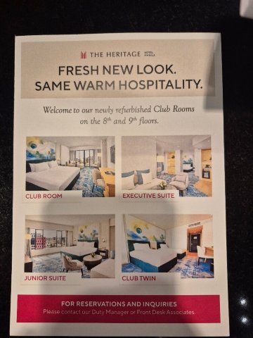 喜来得大酒店-客卧