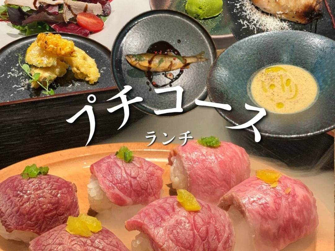 氷と燻製 えんとつ KYOTO