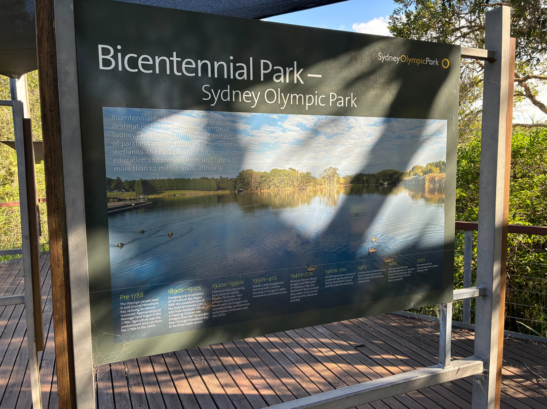 Bicentennial Park-Sydney Olympic Park必去景点