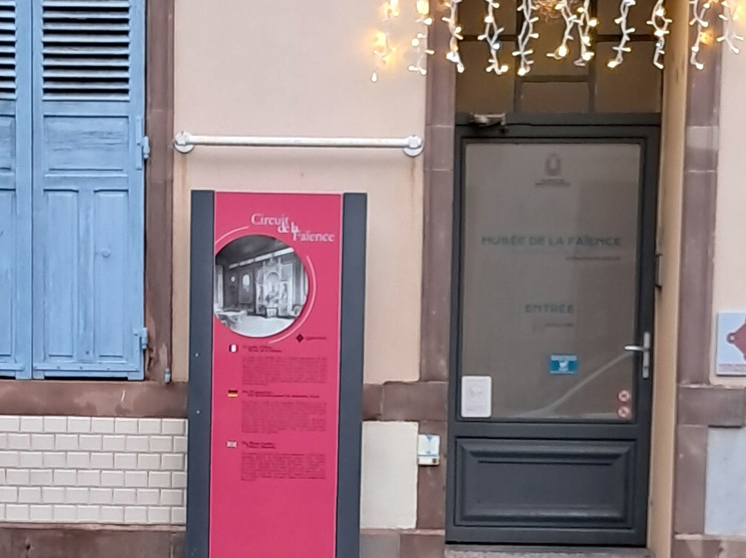 Musee de la Faience-萨尔格米纳必去景点