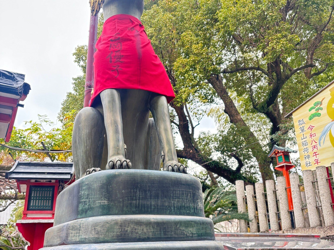 Hyotanyama Inari Shrine-东大阪市必去景点
