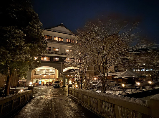 Kutsurogijyuku Shintaki主图