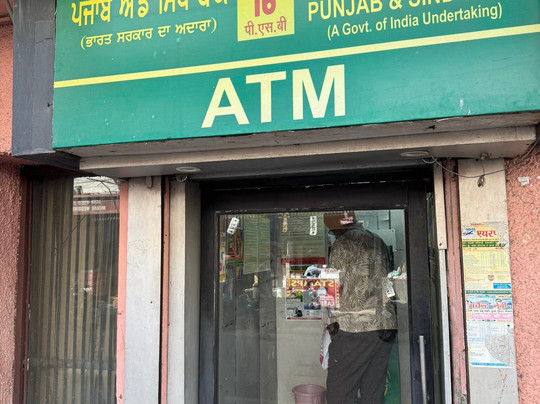 Surestay By Best Western Model Town Amritsar主图