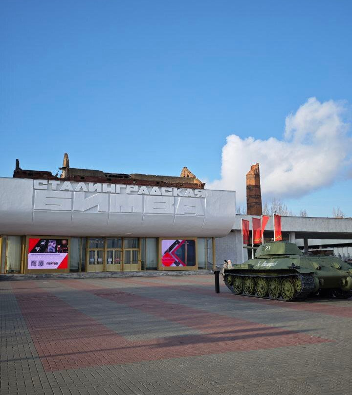 State Historical and Memorial Preserve The Battle of Stalingrad-伏尔加格勒必去景点