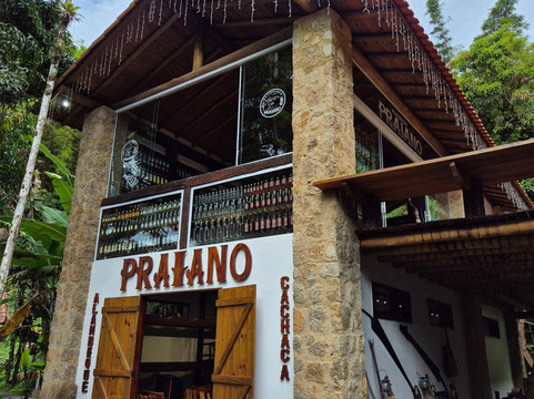 Caiçara Tours-帕拉地必去景点