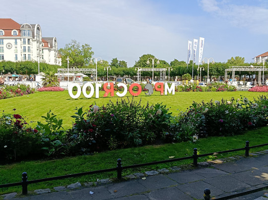 Skwer Kuracyjny-索波特必去景点