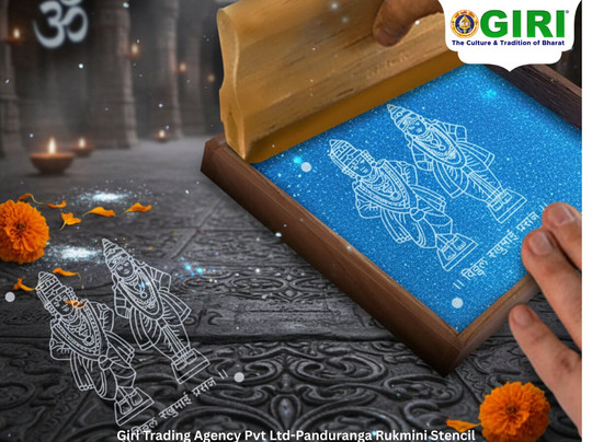 GIRI - Giri Trading Agency Private Limited-Dombivli必去景点