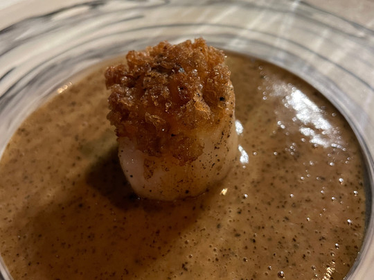 L'Air du Temps主图