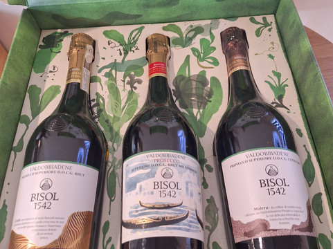 Bisol Vitivinicoltori-Valdobbiadene必去景点