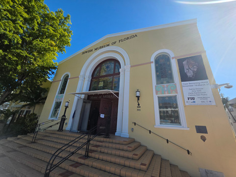 Jewish Museum of Florida - FIU-迈阿密海滩必去景点