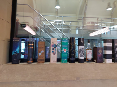 Penderyn Llandudno Lloyd St Distillery-兰迪德诺必去景点