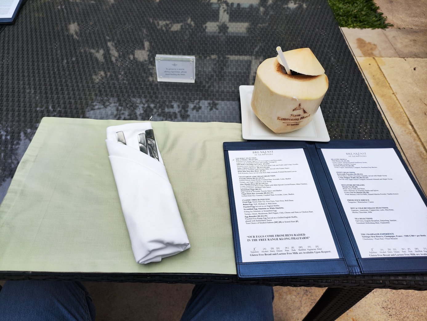 曼谷暹罗凯宾斯基饭店-餐饮