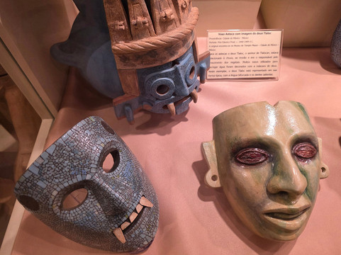 Museu de Arqueologia Ciro Flamarion Cardoso-Ponta Grossa必去景点