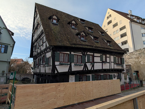 The Leaning House-乌尔姆必去景点