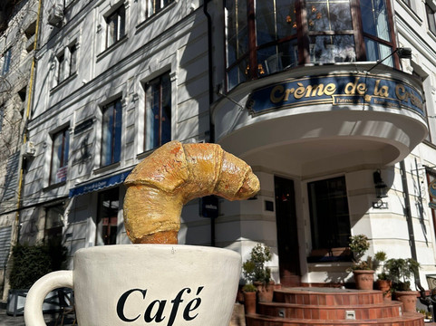 Pedestrian Street-基希讷乌必去景点