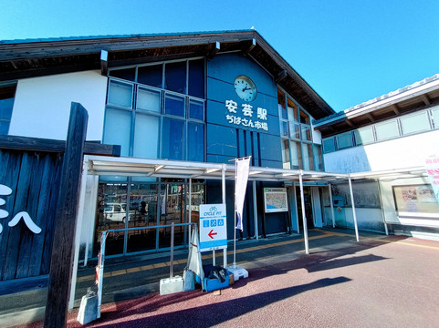 Jibasan Ichiba-安艺市必去景点