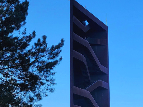 Rostiger Nagel-Senftenberg必去景点