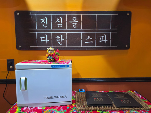 Dahan Spa-岘港必去景点