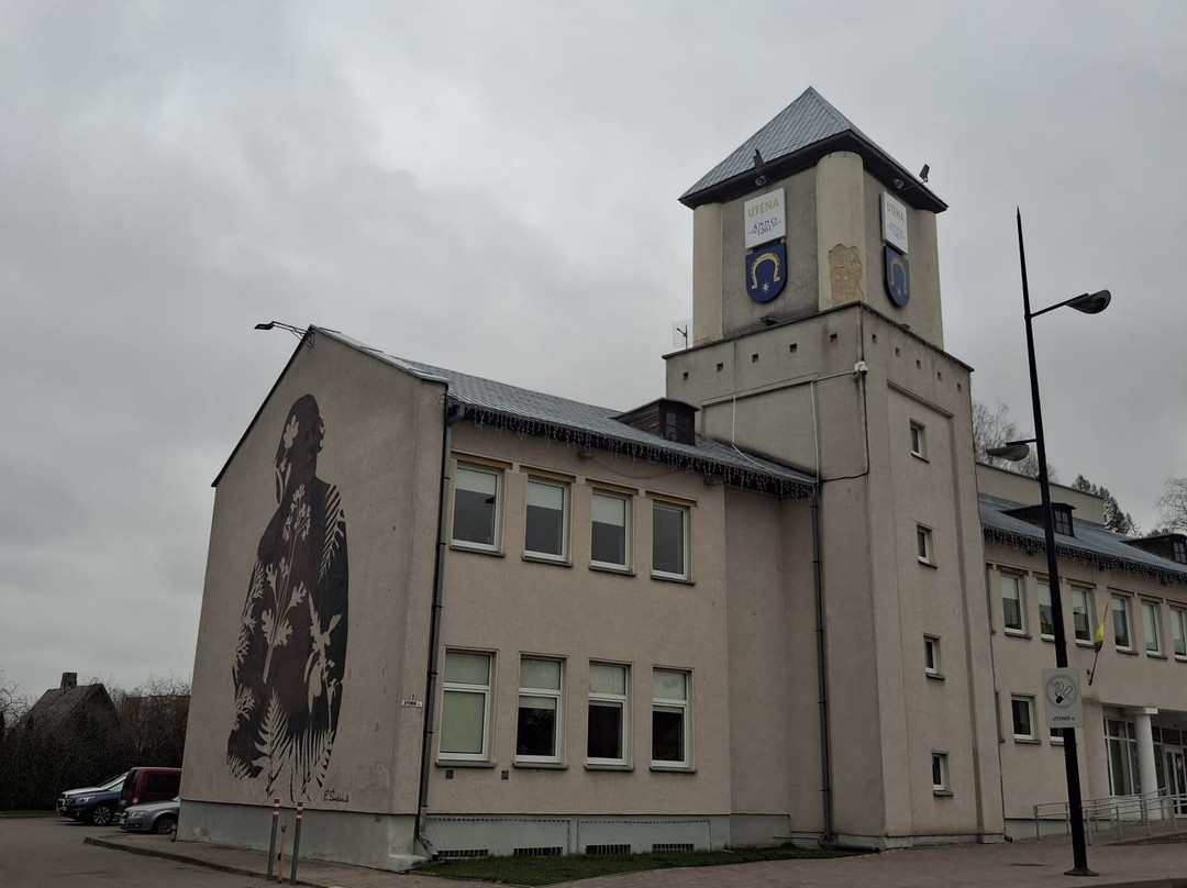 Utenio Square-Utena必去景点