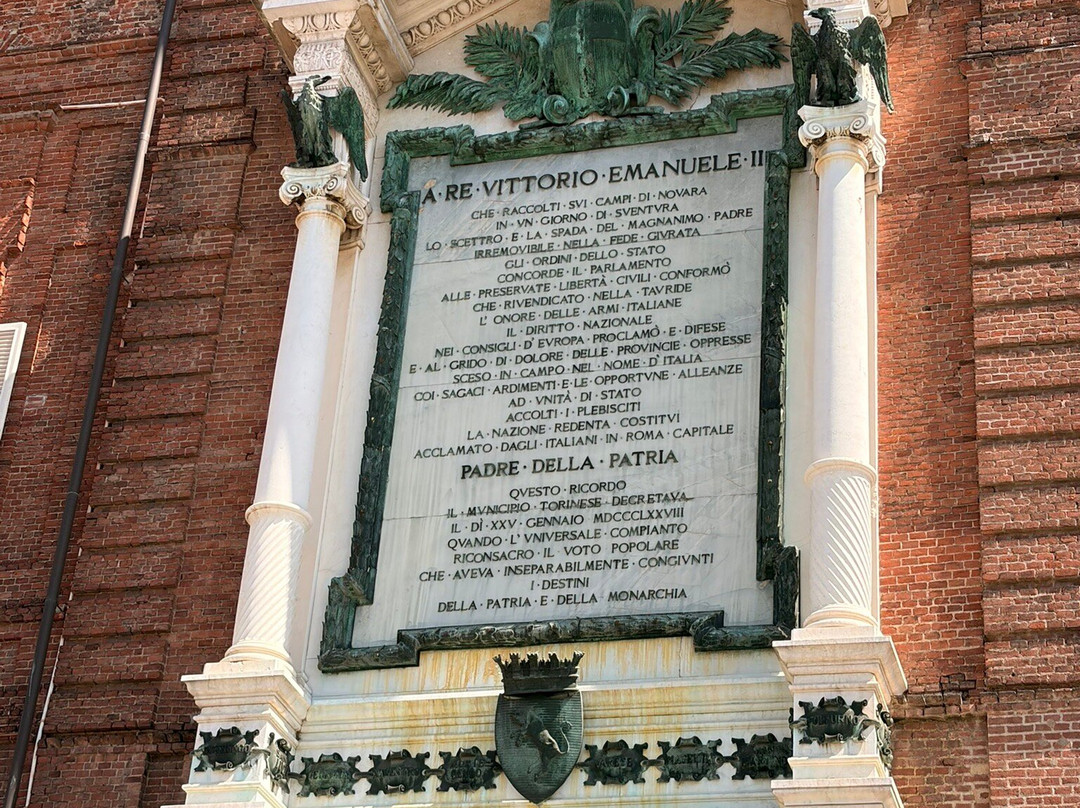 Piazza Castello-都灵必去景点