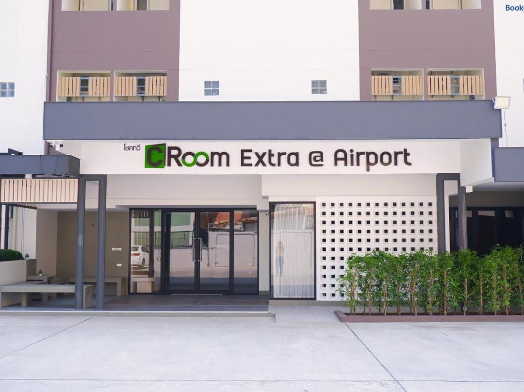 C Room Extra at Airport