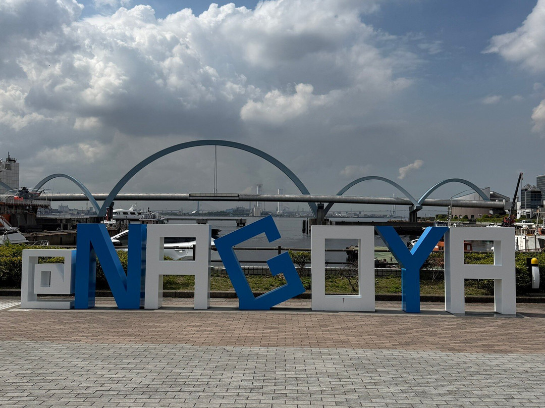名古屋港水族馆-名古屋市必去景点