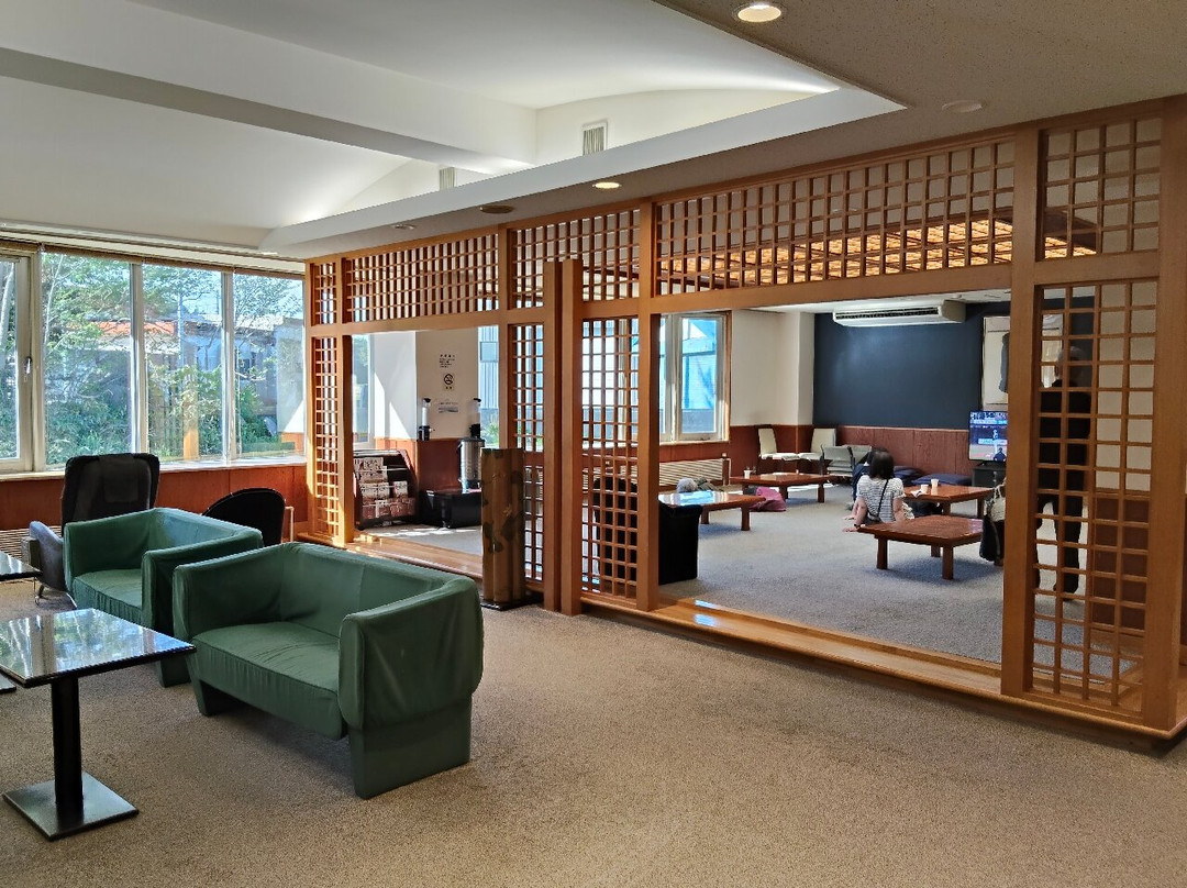 Urausumachi Shizenkyuyomura Center