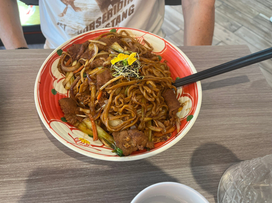 Wukong Lamian