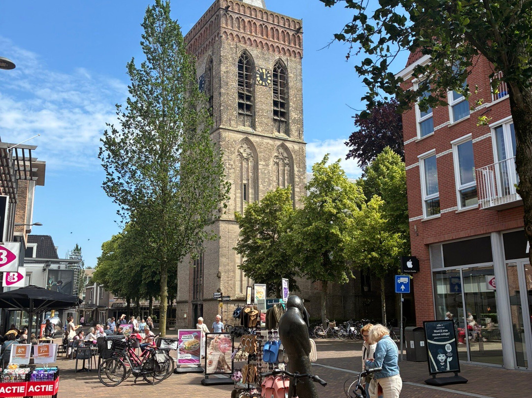 Winkelcentrum Stadspoort Ede-埃德必去景点