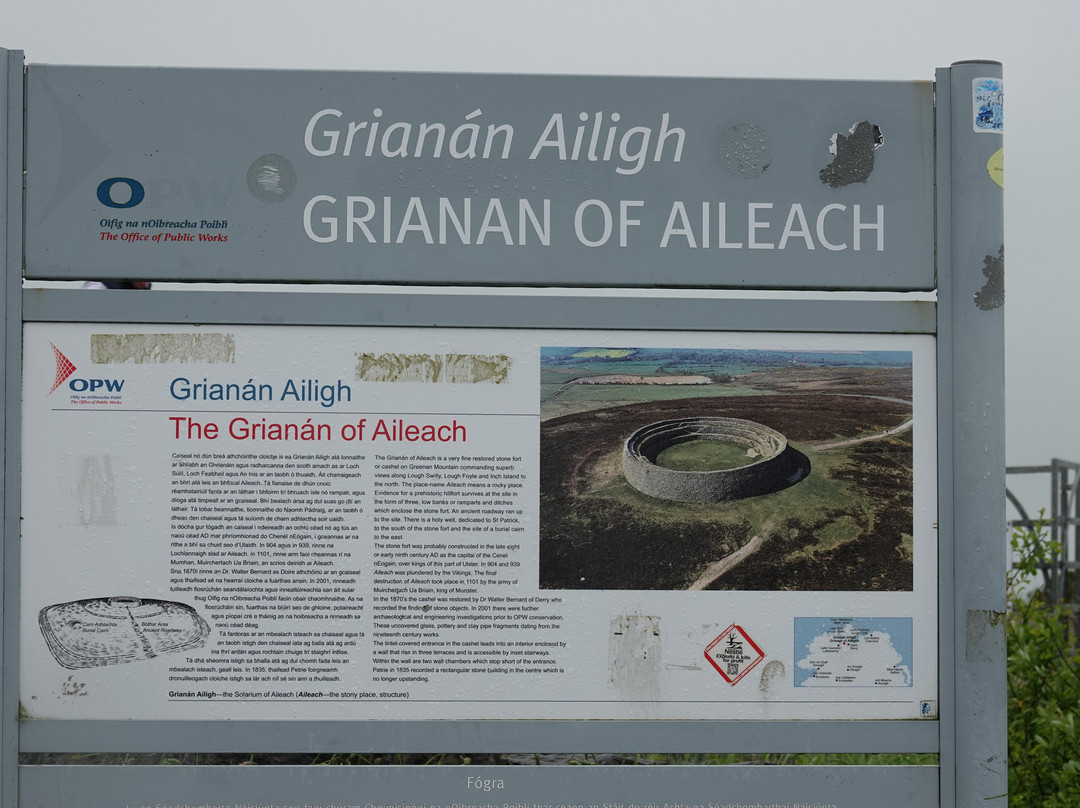 Grianan Of Aileach-County Donegal必去景点