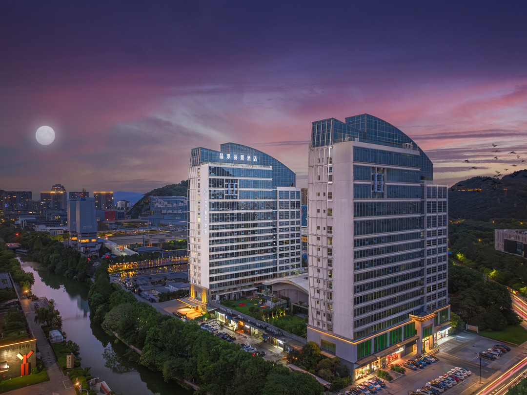 台州晶琪丽景酒店(台州海洋世界店)主图
