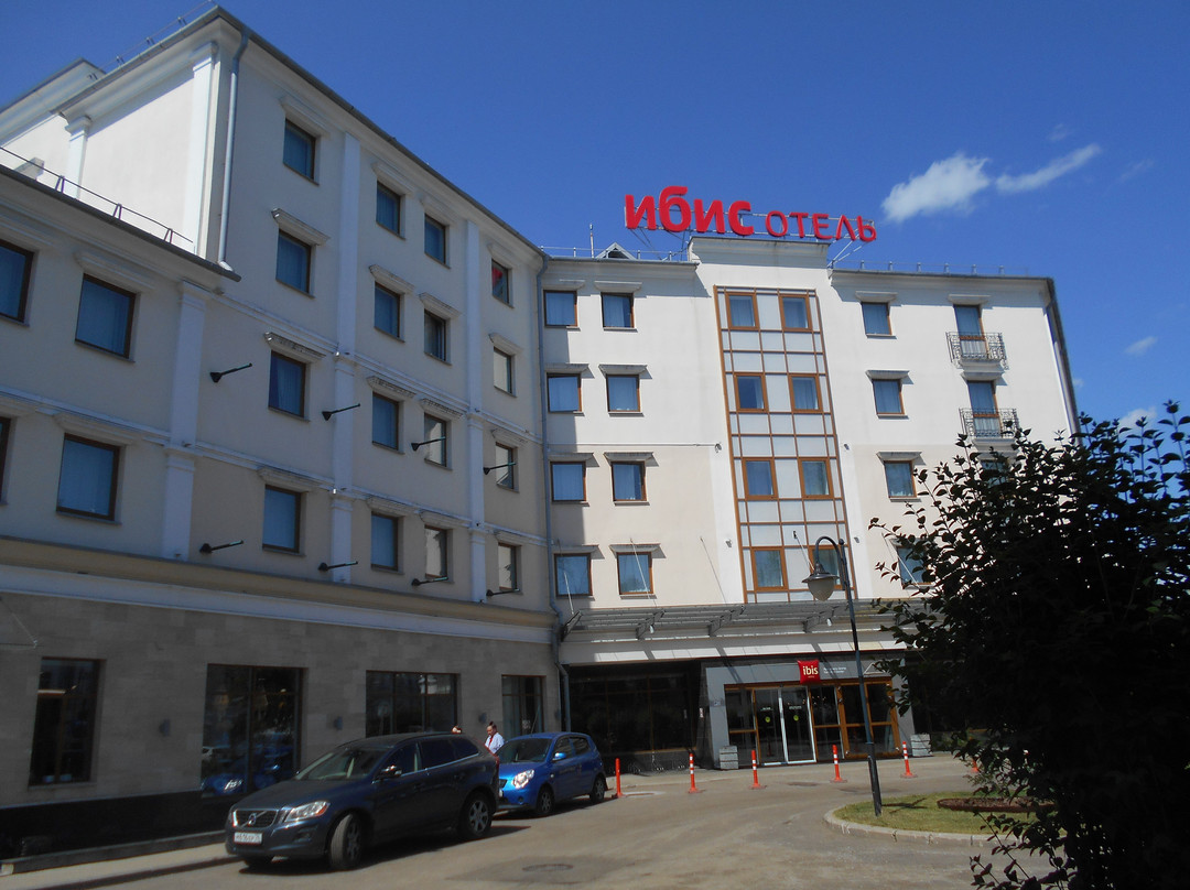 雅罗斯拉夫酒店住宿-Ibis Yaroslavl Center